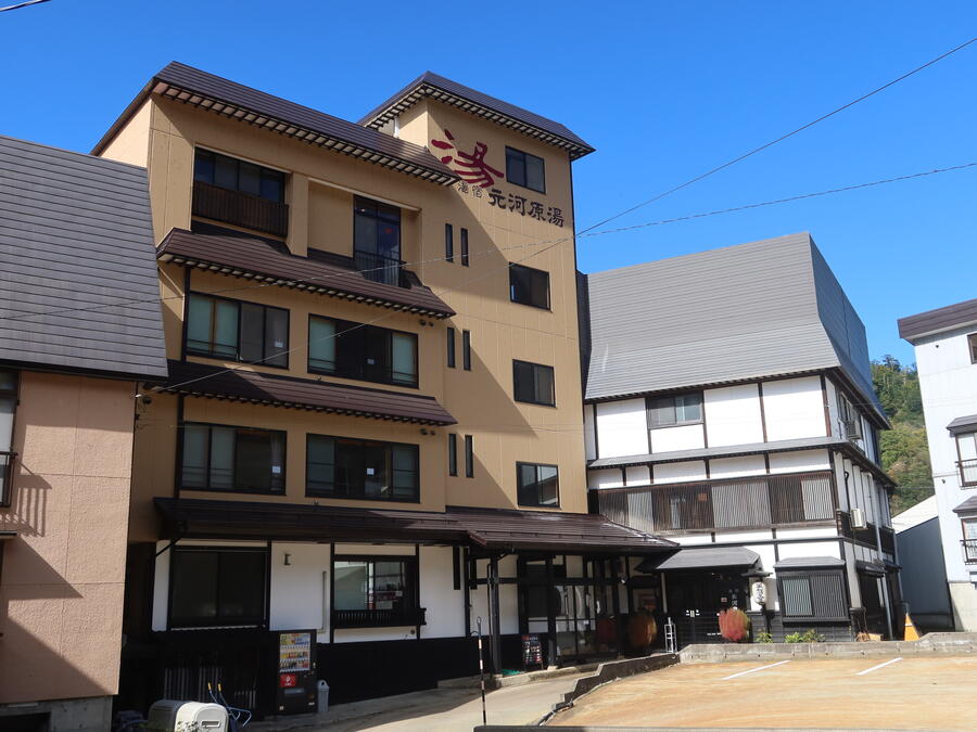 地方の旅館・宿